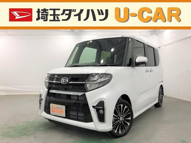 タントカスタムｒｓセレクション バックカメラ 両ドアパワースライド 埼玉県 の中古車情報 ダイハツ公式 U Catch