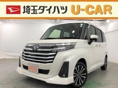 埼玉ダイハツ販売株式会社 ｕ ｃａｒ所沢 埼玉県 の中古車 軽自動車 ダイハツ公式 U Catch