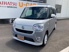 大分ダイハツ販売株式会社 別府店 大分県 の中古車 軽自動車 ダイハツ公式 U Catch