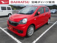 宮崎ダイハツ販売 株 高鍋店 宮崎県 の中古車 軽自動車 ダイハツ公式 U Catch