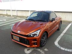 宮城ダイハツ販売 株 古川店 宮城県 の中古車 軽自動車 ダイハツ公式 U Catch