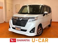 佐賀ダイハツ販売株式会社の中古車 軽自動車 ダイハツ公式 U Catch