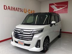 ダイハツ沼津販売株式会社の中古車 軽自動車 ダイハツ公式 U Catch