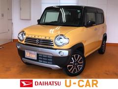 佐賀ダイハツ販売株式会社の中古車 軽自動車 ダイハツ公式 U Catch