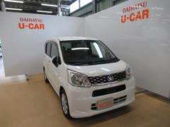 岡山ダイハツ販売株式会社 吉備路店 岡山県 の中古車 軽自動車 ダイハツ公式 U Catch