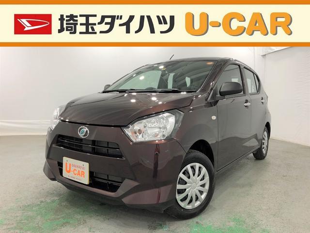 ミライースｌ ｓａiii デモカーｕｐ 禁煙車 埼玉県 の中古車情報 ダイハツ公式 U Catch