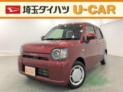 埼玉ダイハツ販売株式会社 ｕ ｃａｒ本庄 埼玉県 の中古車 軽自動車 ダイハツ公式 U Catch