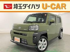 埼玉ダイハツ販売株式会社 ｕ ｃａｒ越谷北 埼玉県 の中古車 軽自動車 ダイハツ公式 U Catch