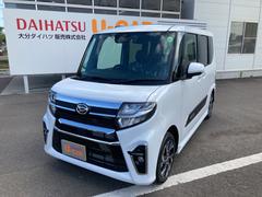 大分ダイハツ販売株式会社 別府店 大分県 の中古車 軽自動車 ダイハツ公式 U Catch