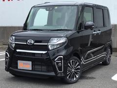 福島ダイハツ販売 株 いわき勿来店 福島県 の中古車 軽自動車 ダイハツ公式 U Catch