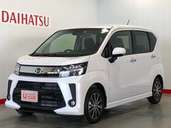 茨城ダイハツ販売 株 の中古車 軽自動車 ダイハツ公式 U Catch