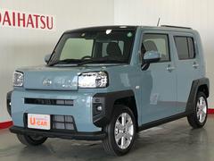 茨城ダイハツ販売 株 の中古車 軽自動車 ダイハツ公式 U Catch