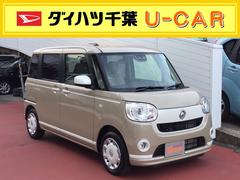 ダイハツ千葉販売株式会社 ｕ ｃａｒ船橋 千葉県 の中古車 軽自動車 ダイハツ公式 U Catch