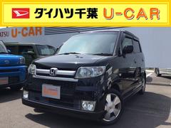 ゼスト ホンダ の中古車 中古車探しは U Catch ゼスト ホンダ の中古車 中古車探しは U Catch
