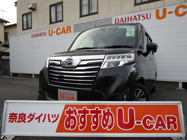 トールカスタムｇ ｓａii 奈良県 の中古車情報 ダイハツ公式 U Catch