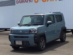 岩手ダイハツ販売株式会社の中古車 軽自動車 ダイハツ公式 U Catch