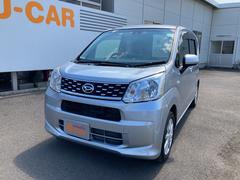 大分ダイハツ販売の中古車 軽自動車 ダイハツ公式 U Catch