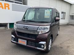 大分ダイハツ販売株式会社 臼杵店 大分県 の中古車 軽自動車 ダイハツ公式 U Catch