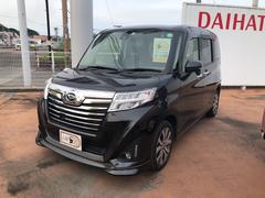 大分ダイハツ販売株式会社 古国府店 大分県 の中古車 軽自動車 ダイハツ公式 U Catch