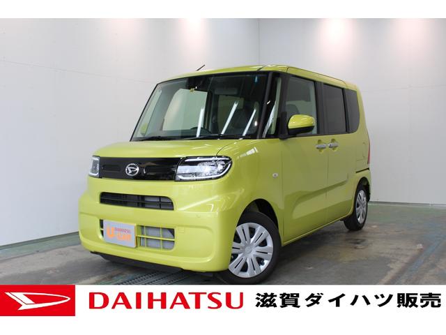 タントｘセレクション 届出済未使用車 前席シートヒーター追突被害軽減ブレーキ スマアシ コーナーセンサー 左側電動スライドドア スマートキー ｌｅｄヘッドライト オートエアコン 滋賀県 の中古車情報 ダイハツ公式 U Catch