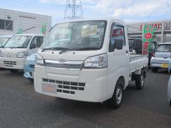 島根県 の中古車 軽自動車 ダイハツ公式 U Catch