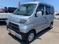 島根県 の中古車 軽自動車 ダイハツ公式 U Catch