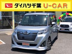 ダイハツ千葉販売株式会社 ｕ ｃａｒ松戸 千葉県 の中古車 軽自動車 ダイハツ公式 U Catch