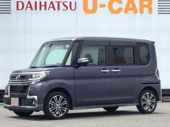 兵庫ダイハツ販売株式会社の中古車 軽自動車 ダイハツ公式 U Catch