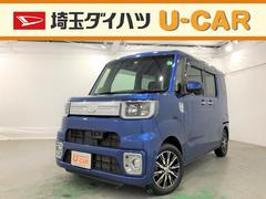 ウェイク の中古車 ダイハツ公式 U Catch