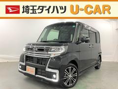 タント タントカスタム タントエグゼ の中古車 ダイハツ公式 U Catch