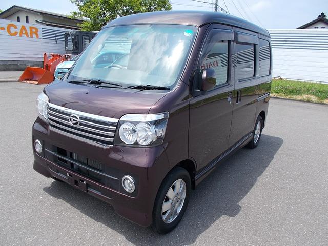 アトレーワゴンカスタムターボｒｓ 秋田県 の中古車情報 ダイハツ公式 U Catch