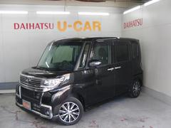 愛媛ダイハツ販売株式会社の中古車 軽自動車 ダイハツ公式 U Catch 愛媛ダイハツ販売株式会社の中古車 軽自動車 ダイハツ公式 U Catch