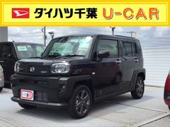 ダイハツ千葉販売株式会社 ｕ ｃａｒ船橋 千葉県 の中古車 軽自動車 ダイハツ公式 U Catch