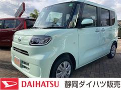 静岡ダイハツ販売株式会社の中古車 軽自動車 ダイハツ公式 U Catch