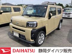 静岡ダイハツ販売 株 掛川店 静岡県 の中古車 軽自動車 ダイハツ公式 U Catch