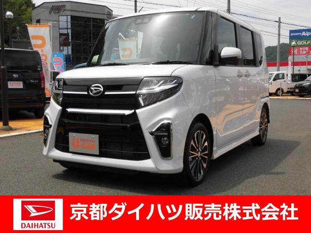 タントカスタムｒｓセレクション両側電動スライドドア シートヒーター バックカメラ ｅｔｃ 京都府 の中古車情報 ダイハツ公式 U Catch