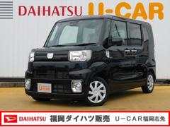 ウェイク 福岡県 の中古車 ダイハツ公式 U Catch