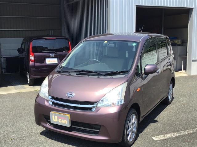 ムーヴｘ４ｗｄ タイミングチェーン 岩手県 の中古車情報 ダイハツ公式 U Catch