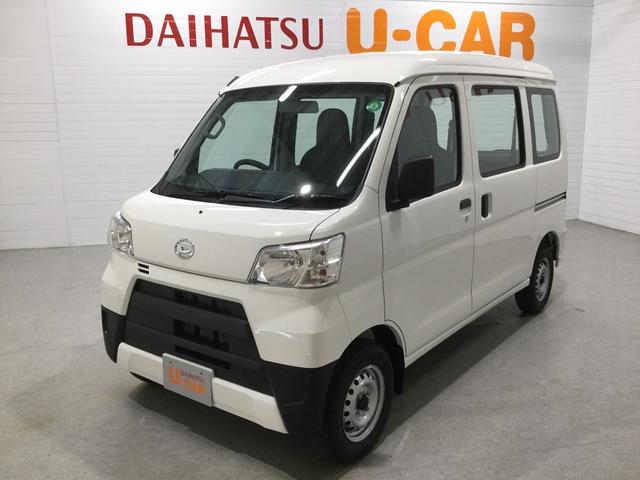 ハイゼットカーゴスペシャル 鹿児島県 の中古車情報 ダイハツ公式 U Catch