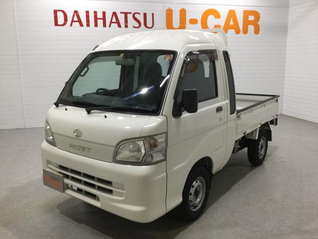ハイゼットトラックジャンボ 鹿児島県 の中古車情報 ダイハツ公式 U Catch
