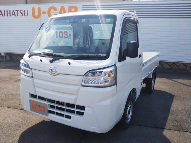 ハイゼットトラックスタンダードｓａiiiｔ 長野県 の中古車情報 ダイハツ公式 U Catch