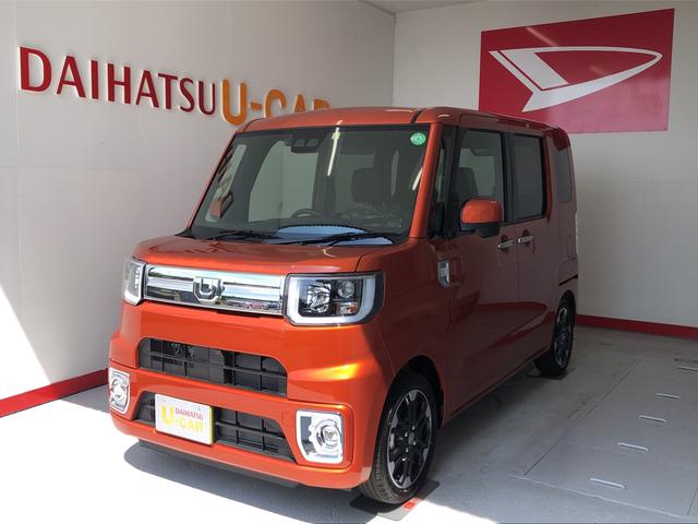 ウェイクgターボリミテッドsaiii 軽自動車 スライドドア 保証付全周囲カメラ 両側電動スライドドア 衝突被害軽減ブレーキ 車線逸脱警報機能 オートハイビーム ledヘッドライト フォグランプ ターボ プッシュスタート 静岡県 の中古車情報 ダイハツ公式 U Catch ウェイクgターボリミテッドsaiii 軽自動車 スライドドア 保証付全周囲カメラ 両側電動スライドドア 衝突被害軽減ブレーキ 車線逸脱警報機能 オートハイビーム ledヘッドライト フォグランプ ターボ プッシュスタート 静岡県 の中古車情報 ダイハツ公式 U Catch
