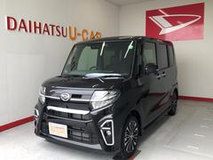 ダイハツ沼津販売株式会社 御殿場店 静岡県 の中古車 軽自動車 ダイハツ公式 U Catch