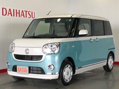 茨城ダイハツ販売 株 牛久店 茨城県 の中古車 軽自動車 ダイハツ公式 U Catch