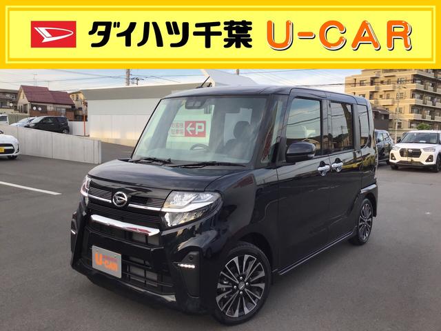 タントカスタムｒｓ 千葉県 の中古車情報 ダイハツ公式 U Catch