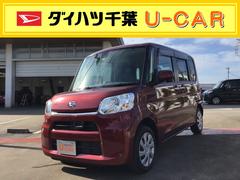 ダイハツ千葉販売株式会社 ｕ ｃａｒ千葉ニュータウン 千葉県 の中古車 軽自動車 ダイハツ公式 U Catch