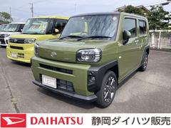 静岡ダイハツ販売 株 掛川店 静岡県 の中古車 軽自動車 ダイハツ公式 U Catch