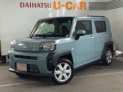 兵庫ダイハツ販売株式会社の中古車 軽自動車 ダイハツ公式 U Catch