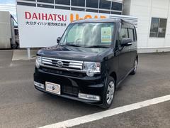 ムーヴコンテ ダイハツ の中古車 中古車探しは U Catch