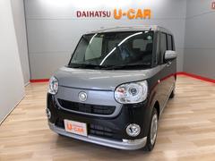 宮城ダイハツ販売 株 仙台栗生店 宮城県 の中古車 軽自動車 ダイハツ公式 U Catch